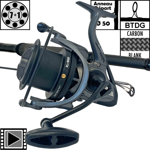 Canne Carp Design Slim Fighter Pro 50mm 12' 3.5lbs Full Shrink + Moulinet Carp Design Kr9000